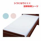 [ рабочий день 15 часов до в тот же день отгрузка ] box type простыня [ постельные принадлежности bed простыня уход для простыня хорошо продающийся товар well вентилятор ]