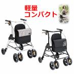 [ рабочий день 15 часов до в тот же день отгрузка ] Tey kob little (HS05)[ покупки Cart коляска для пожилых пожилые люди покупка Cart сумка 4 колесо . мир завод ]