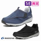 [ рабочий день 15 часов до в тот же день отгрузка ]SPLT M199[ пожилые люди обувь обувь обе пара спортивные туфли moon Star ]