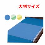 [ рабочий день 15 часов до в тот же день отгрузка ] Denim непромокаемая простыня ( стандарт ) большой размер [ водонепроницаемый непромокаемая простыня уход для непромокаемая простыня Denim well вентилятор ]