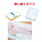 [ рабочий день 15 часов до в тот же день отгрузка ] Tey kob одноразовый непромокаемая простыня (306431)[ популярный постельные принадлежности bed . мир завод ]