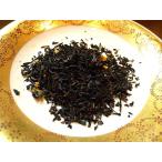  бергамот * Earl Gray (40g)Bergamot Earl Grey(ch-11)