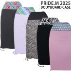 pride.m 2025：ボディーボード用 ソフ