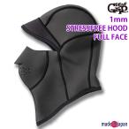 2023 SURF GRIP：1mm フルフェイス型 ストレスフリーフード 日本製 極寒冷地仕様 マスク付き STRESS FREE HOOD サーフグリップ SURFGRIP