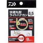  Daiwa форель приспособление удобный круглый свет - na can 