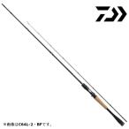 ダイワ バスロッド ブレイゾン 2ピース ベイトキャスティングモデル C70XH-2