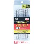 ダイワ D-MAX 鮎 SS プロパック マーキング フロロハリス 3本イカリ