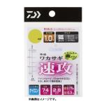 ダイワ クリスティア 快適 ワカサギ 仕掛け KK 速攻  マルチ(新キツネ型)  6本針