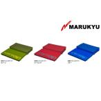  Marukyu prime Area шпатель подушка PA-03 уровень разница сетка модель 