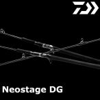 ダイワ ロッド ネオステージ DG 60B-4 電動ジギング専用ロッド