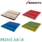  Marukyu prime Area шпатель подушка PA-04 flat модель 