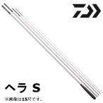  Daiwa лопатка S 20 сяку / шпатель S шпатель 