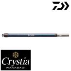  Daiwa Chris tia корюшка наконечник удлиннитель 12cm