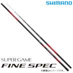  Shimano удочка для горной рыбалки super игра штраф спецификация MH95-100ZD