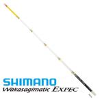 シマノ 穂先 ワカサギマチック エクスペック M04S 中硬胴調子
