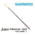 シマノ ワカサギ 穂先 レイクマスター SH  S