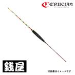 クルージャン ウキ STRIDEVI DAG 両ダンゴ #2 6.0cm