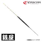 クルージャン ウキ STRIDEVI DAG 底釣り #7 15.5cm