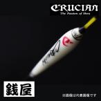 クルージャン ウキ STRIDEV ウィンターバージョン WDP 段底パイプ #6 14.0cm