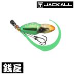 ジャッカル TGビンビンスイッチ F-0155 グリーンゴールド
