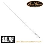 エバーグリーン インスピラーレ NIMS-86L-EX スラックマスター86EX