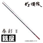  Gamakatsu камыш .. весна .2. средний .6.3