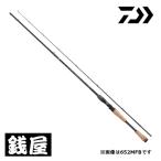  Daiwa ta палец на ноге la6102MRB