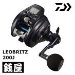  Daiwa Leo Blitz 200J