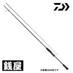 ダイワ エメラルダス ストイスト RT IL 84MLM