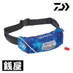 ダイワ インフレータブルライフジャケット (ウエストタイプ自動・手動膨脹式) DF-2222 ボトムオーシャン