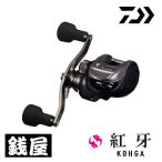  Daiwa 25..IC 150-C