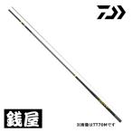  Daiwa Expert Zero TT H85M