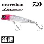ダイワ シーバスルアー モアザン ソルトペンシル 110F-LI LIレッドヘッド