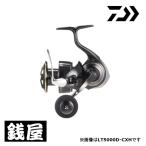 【予約】ダイワ 26セルテート HD LT5000D-CXH（2026年2月新製品 初回入荷分）