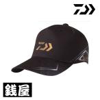  Daiwa DC-8224 dry свет колпак черный Gold свободный 