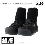  Daiwa DS-2551 черный 25.5 фетр шиповки подошва болотный обувь JG