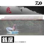 ダイワ 兆 9・J ヘラ竿 2026年モデル