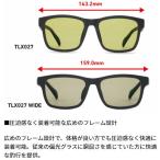  Daiwa TLX 027 WIDEtu Roo вид спорт 