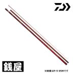  Daiwa .f Ray m Hawk P-3 95M*E