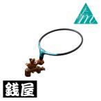 かちどき 匠絆 玉置 MB