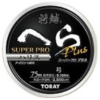 東レ 将鱗 へら スーパープロ プラス ナイロン ハリス