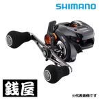  Shimano 20 Barchetta F custom 150DH-XG