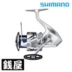 シマノ 23 ストラディック 4000XG