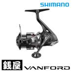 シマノ 24 ヴァンフォード C2500S