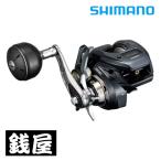  Shimano 24g LAP la- premium 150XG