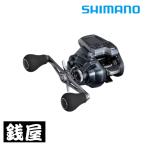  Shimano 25 сила тормозные колодки 301DH