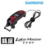  Shimano Ray k тормозные колодки CT-ET красный черный GR