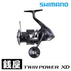  Shimano 25 Twin power XD 4000XG