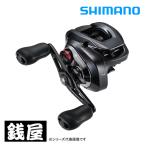 シマノ 26スコーピオンDCMD 200HG 右ハンドル