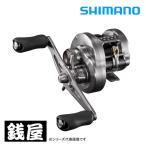 シマノ 26オシアコンクエストFT 60 HG 右ハンドル
